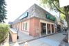260 W High St photo